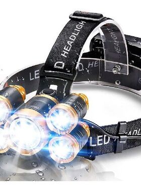 Flashlight, Ultra Bright 5LED Headlight, USB Rechargeable