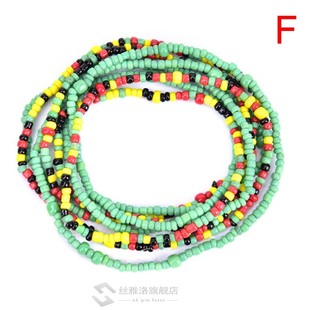 Double Row Beads Belly Waist Chains Bohemian Colorful Body C