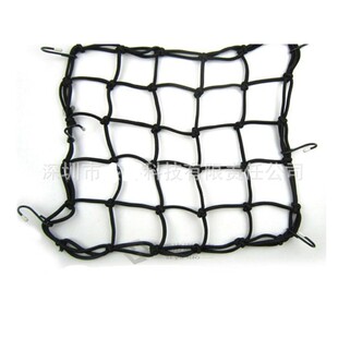 Grow Tent Trellis Net Garden Polyester Heavy-Duty Plant Squa