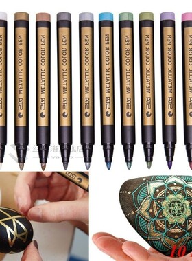 10PCS/Lot Metallic Markers Paints Pens Art Permanent Writing