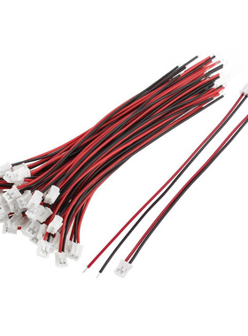 50Pcs Micro JST 2.0 2P Male Connector Wires Cables