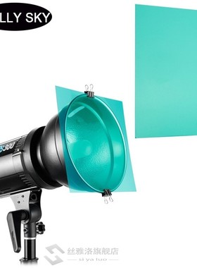 Flash Filter Set 11 Colors Filter for Photography LED Light