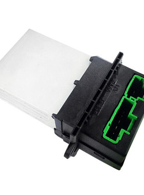 6x6x10cm Air Conditioning Heater Heater Blower Resistor for