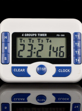 Digital 4 Group Channel Training Study Cooking Kitchen Timer