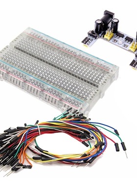 Clear Mini Prototype board deck & k2 Power Supply, 65 pc