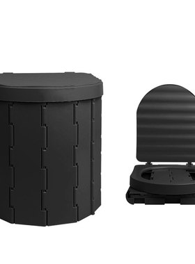 Portable Toilet Folding Commode Potty Car Toilet Camping