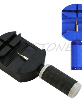 Watch Band Link Remover Bracelet Strap Adjuster Repairing To