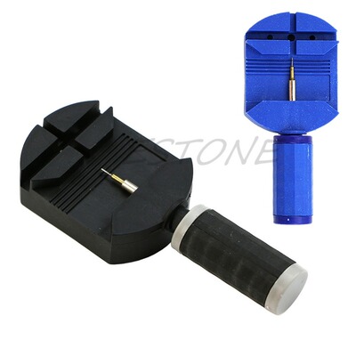 Watch Band Link Remover Bracelet Strap Adjuster Repairing To