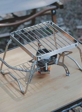 Stainless Steel Folding Grill Rack Portable Backpacking