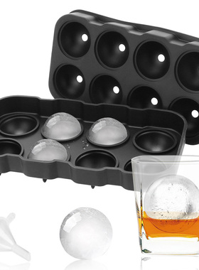 Bar Accessiories 8 Cavity Silicone Ice Ball Tray Ice Mold