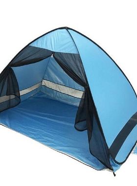 Outdoor Portable Automatic Tent Instant Pop Up Camping Tent