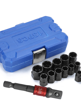 13pcs Damaged Bolt Nut Screw Remover Tool Kit Damaged Bolt