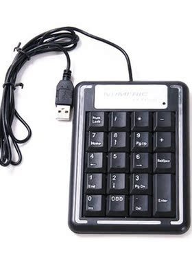Superior Practical Convenient USB Numeric Keypad PC for Note