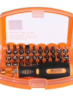 JM6104 31in1 Highaltitude Working Kit Repair Tool Hand Tool