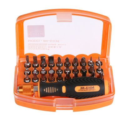 JM6104 31in1 Highaltitude Working Kit Repair Tool Hand Tool