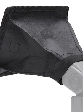 20X30cm Softbox Diffuser for all External Flashes