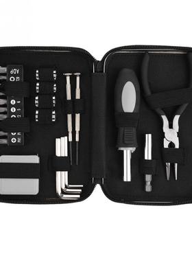 23Pcs Multi-functional Screwdriver Repairing Home Hand Tool