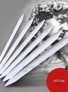 *6PCS/Set Artist Blending Stump and Tortillion Blenders Art