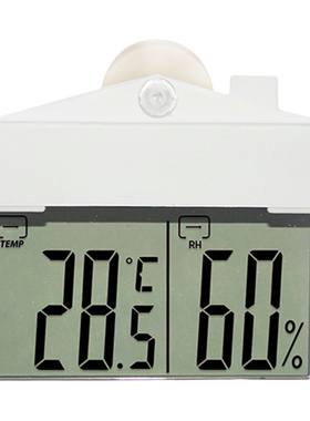 LCD Hydrometer Weather Station Suction Cup Large