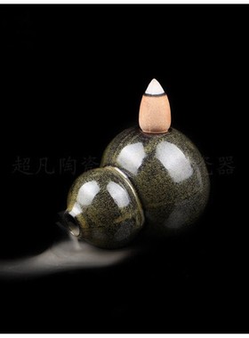 Mini Style Creative Ceramic Incense Holder Portable Backflow