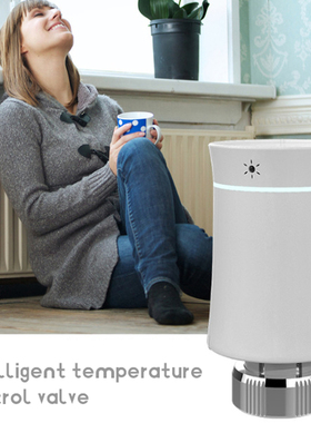 Tuya Zigbee TRV Thermostatic Valve LED Display Screen Intell