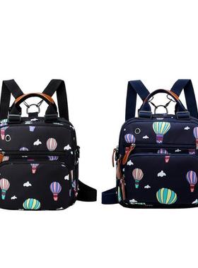 Mummy Hot Air Balloon Printed Diaper Bag Waterproof Large Nu