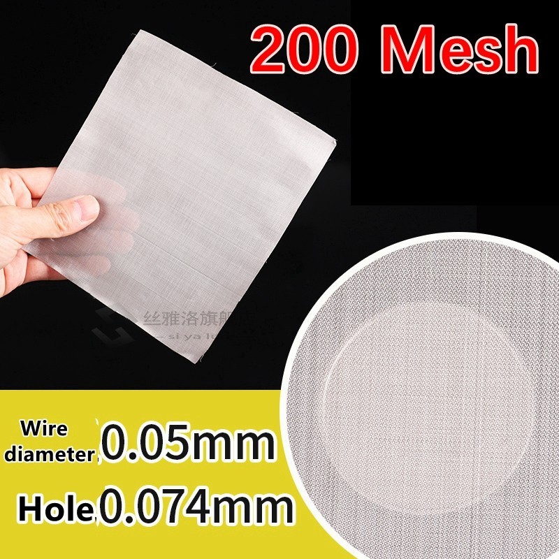 4-500 Mesh 100x50cm High Quality 304 Stainless Steel Woven W