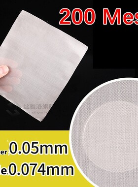 4-500 Mesh 100x50cm High Quality 304 Stainless Steel Woven W