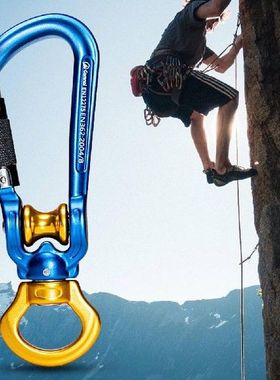 Pulley Screwgate Carabiner Large Opening Anodizing Load