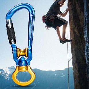 Pulley Screwgate Carabiner Large Opening Anodizing Load