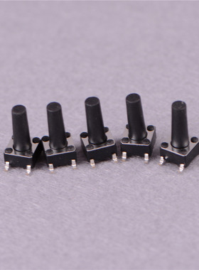 100pcs 4PIN Momentary Tactile Tact Push Button Micro Switch