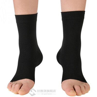 Ankle Support Elastic Bandage Compression Knitting Sports Pr