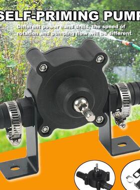 Portable Electric Drill Pumps, Fluid Pumps, Mini Hand Tools