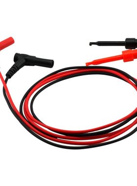 2x Security 4MM Banana Plug to Test Hook Wire Cable For Mult