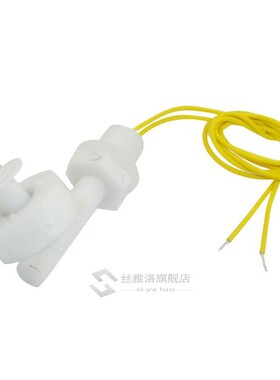 Superior Water Level Sensor White PP Right Angle Float Switc