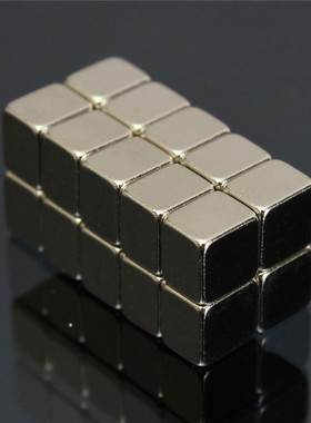 20pcs 5mm x 5mm x 4mm N52 Round Magnets Strong Rare Earth Ne