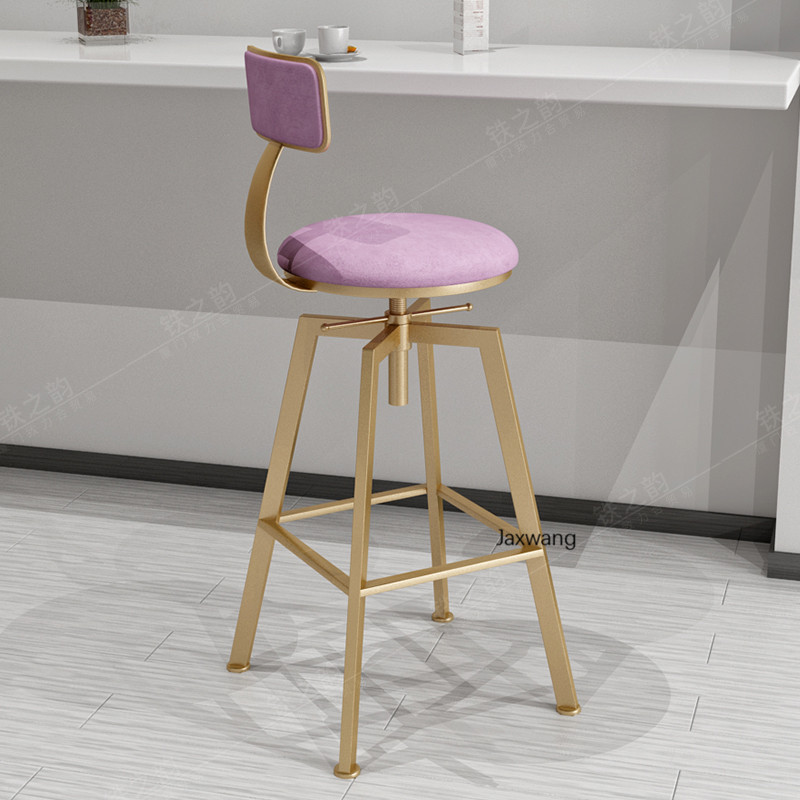 Nordic Bar Chair Lift Backrest High Feet Stool Rotating Bar