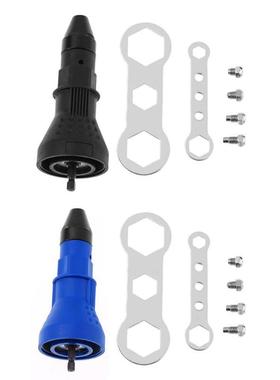 Rivet Nut Gun riveting tool cordless riveting Adaptor Insert