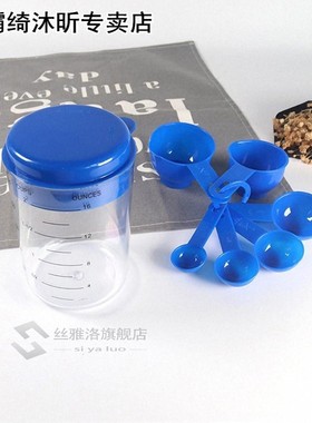 7Pcs/Set 500ML Measuring Cup Spoons Sets Plastic Blue Kitche