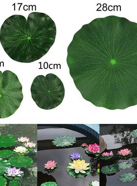2pcs Artificial Floating Water Lily Artificial Lotus Flower