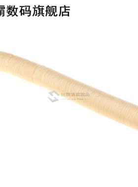 8m*22mm Intestine Sausage Casing Coat Meat Processing DIY Me