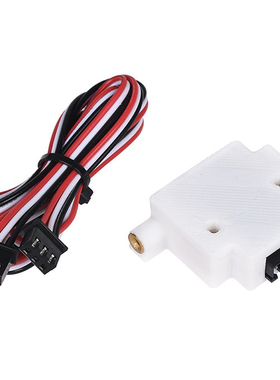 3D Filament Detection Module Filament Run-out Pause Detectin