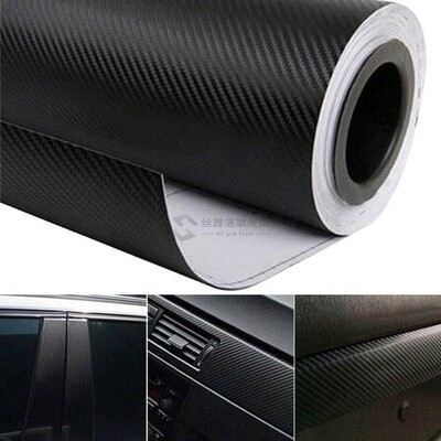 30cmx127cm 3D Carbon Fiber Vinyl Car Wrap Sheet Roll Film Ca