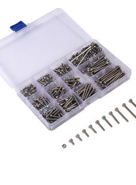 440pcs M3 Hex Head Socket Screws and Nuts Assortment + 2 Hex