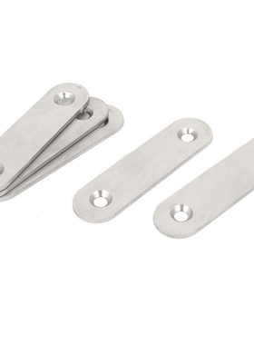 60mm x 16mm Straight Repair Joining Mending Flat Plate Brack