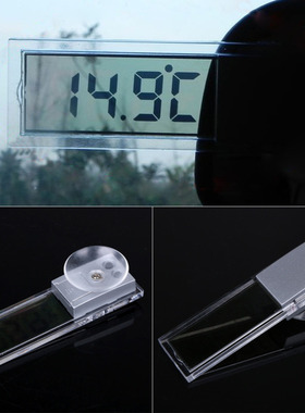Osculum Type Car Thermometer 20 to 110 Celsius Degree LCD Ve