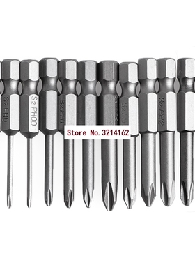 12Pcs 50mm1/4 Inch Hex  MagneticTorx Screwdriver Bits Drill