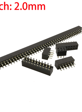 10Pcs 2.0mm Pitch Double Row Female 2*2P-40 Pin Pin Header S
