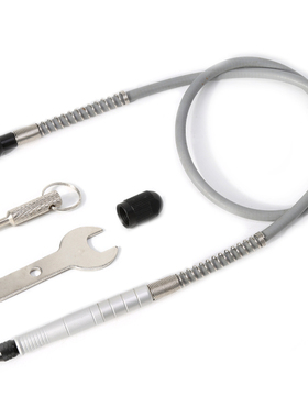 105cm Flexible Shaft with Electric Drill Keyless Chuck Rotar