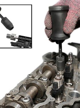 Manual Injector Removal Tool Injector Slide Hammer Pullers
